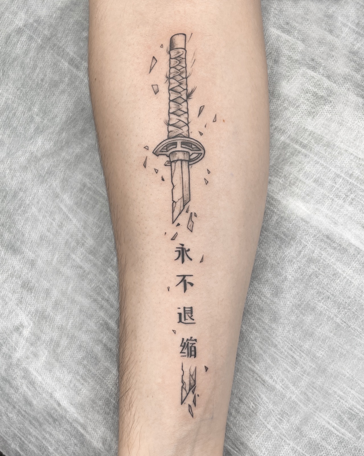 Gerda Ra tatuiruotės darbas