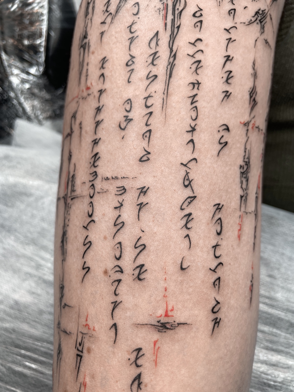 Gerda Ra Tattoo · Neotribal